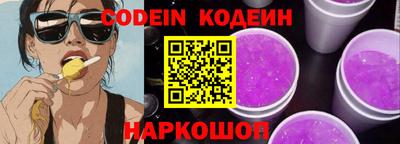 дистиллят марихуана Кимры