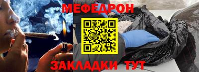 дистиллят марихуана Кимры