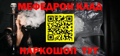 дистиллят марихуана Кимры