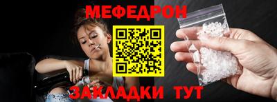 шишки Кингисепп