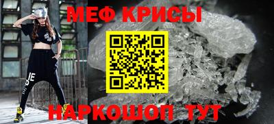 шишки Кингисепп