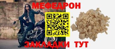 шишки Кингисепп