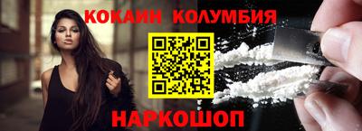 дистиллят марихуана Кимры