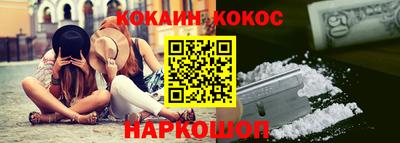 дистиллят марихуана Кимры
