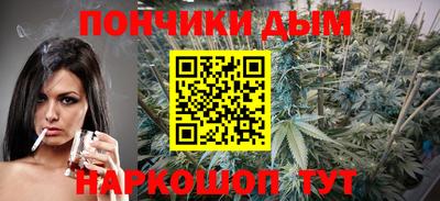 трава Кинель