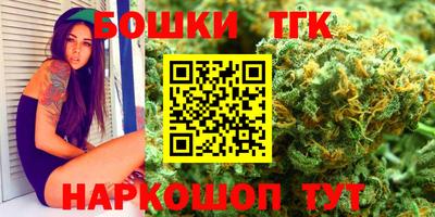трава Кинель