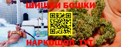 дистиллят марихуана Кимры