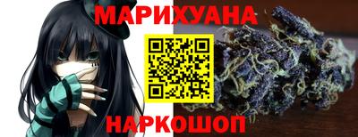 трава Кинель