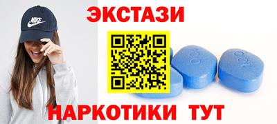 трава Кинель