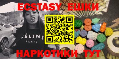 дистиллят марихуана Кимры