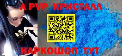 дистиллят марихуана Кимры