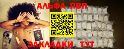 дистиллят марихуана Кимры