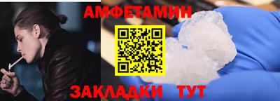 шишки Кингисепп