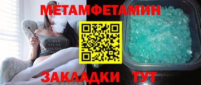 дистиллят марихуана Кимры