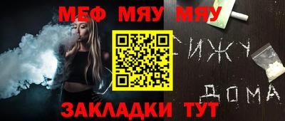 шишки Кингисепп