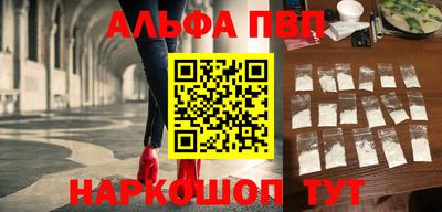 дистиллят марихуана Кимры