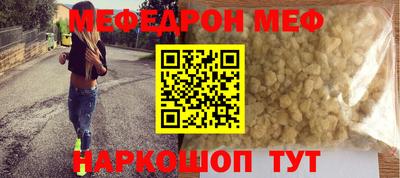 шишки Кингисепп