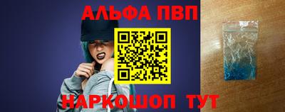 трава Кинель