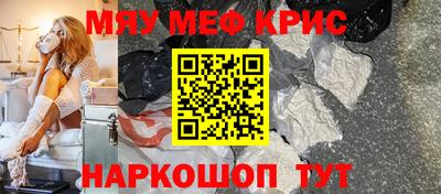 дистиллят марихуана Кимры